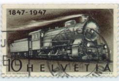 loco